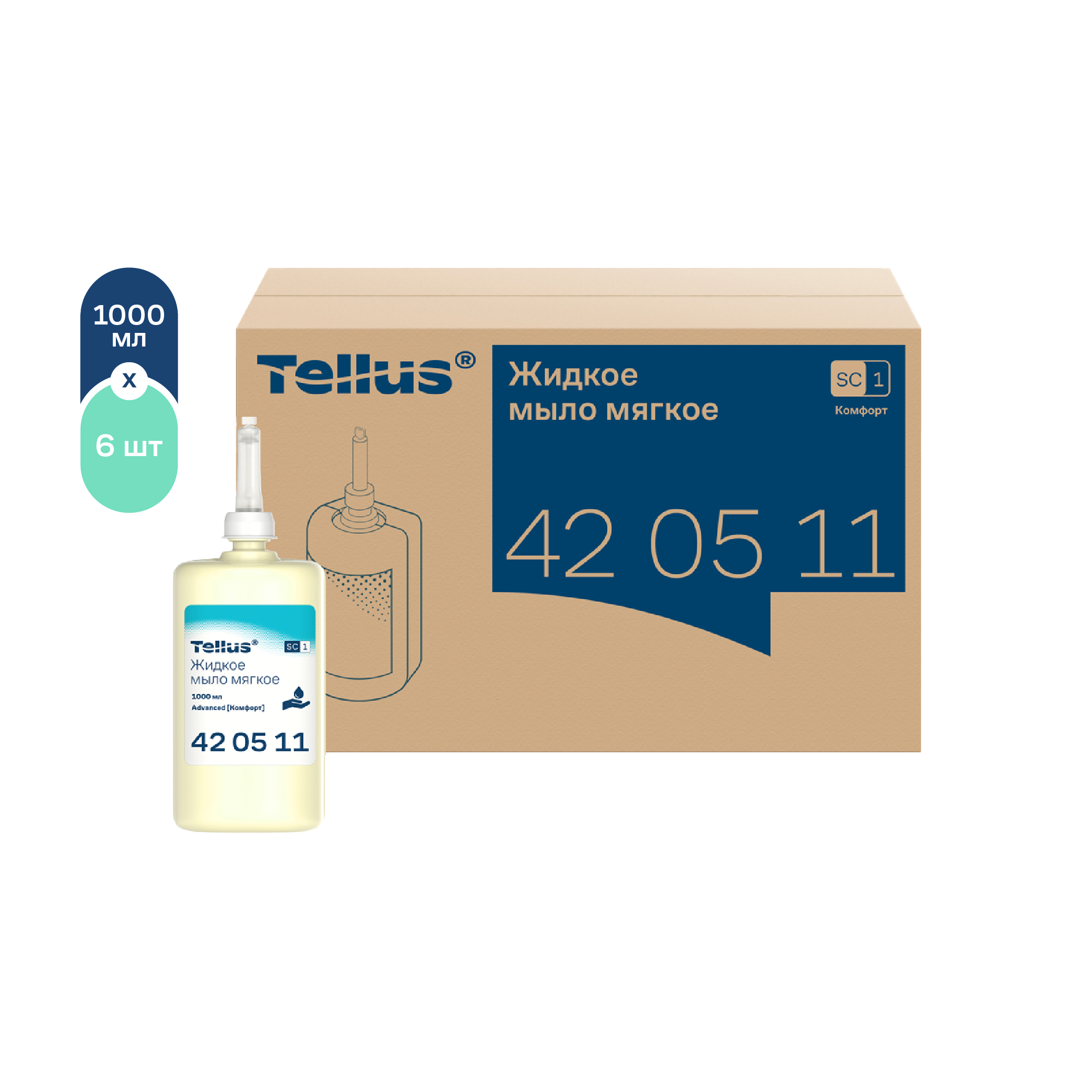 Tellus жидкое мыло мягкое
