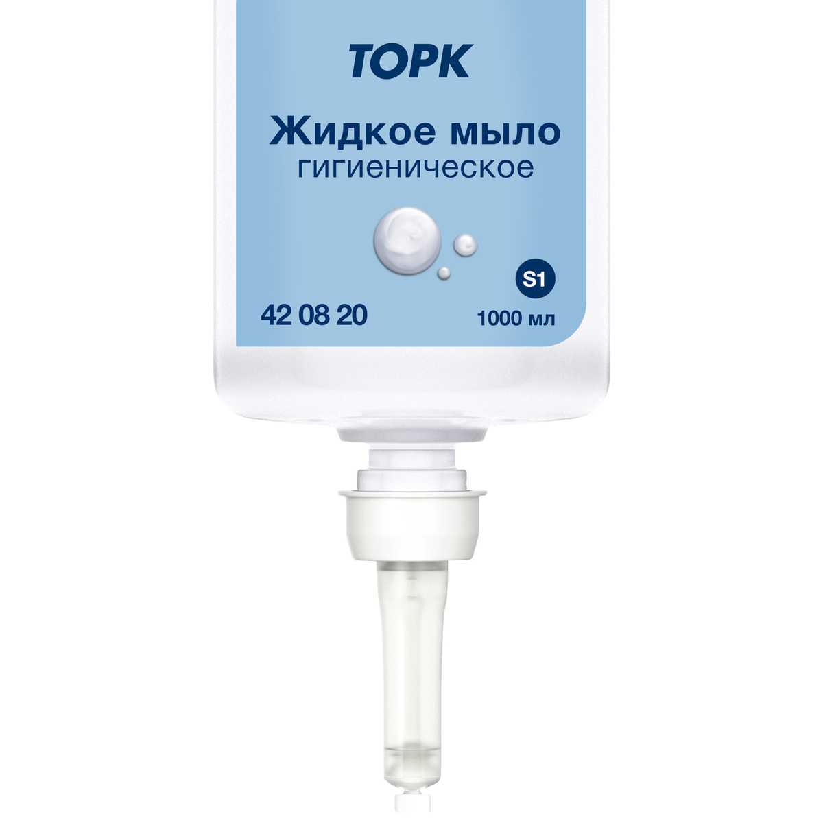Торк жидкое мыло гигиеническое