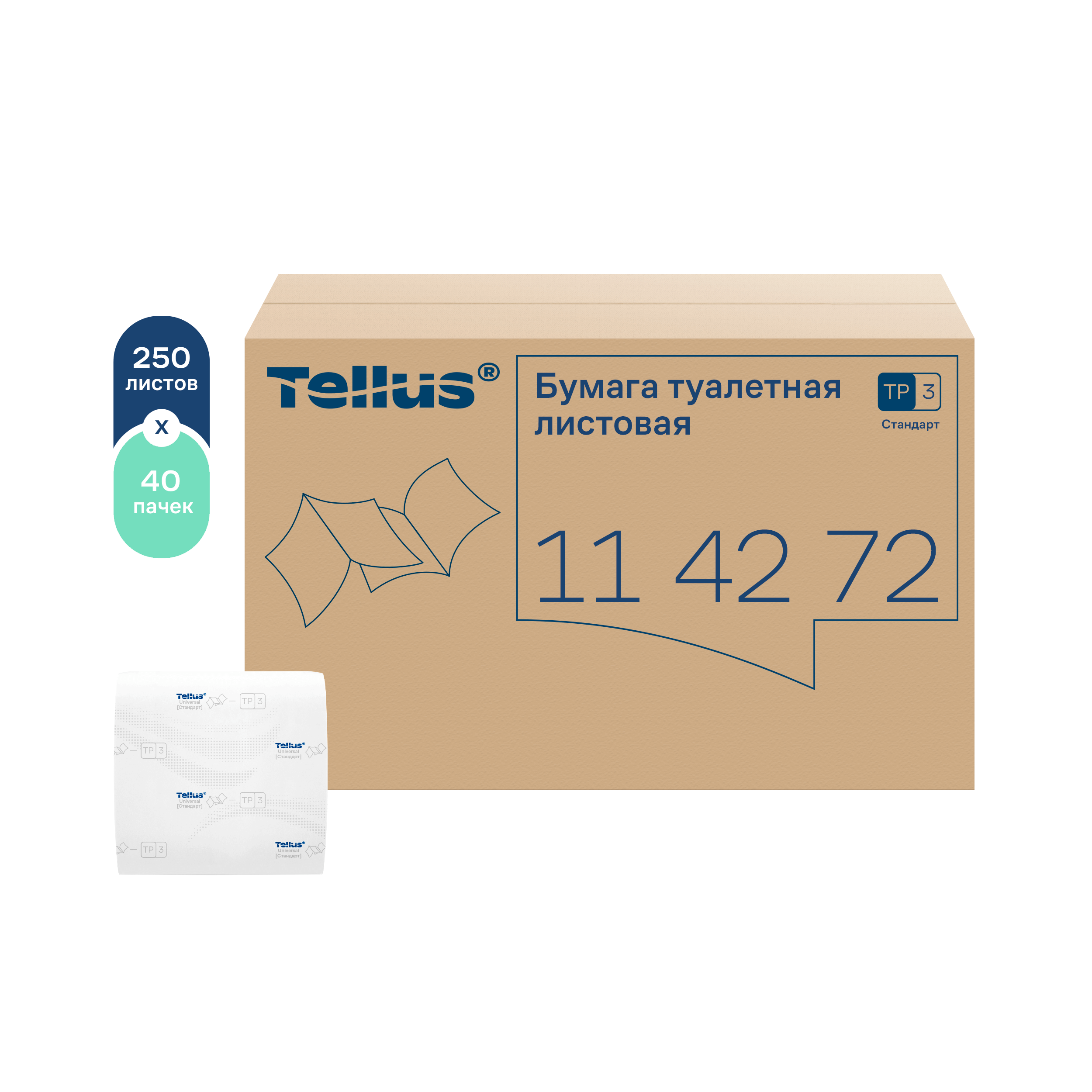 Tellus бумага туалетная листовая