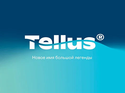 От Торк к Tellus — встречайте преемника легендарного бренда профессиональной гигиенической продукции. От Торк к Tellus — встречайте преемника легендарного бренда профессиональной гигиенической продукции.