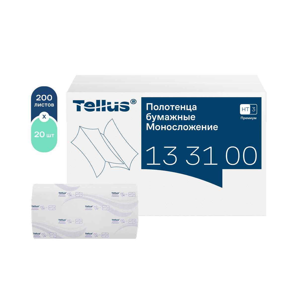 Tellus полотенца бумажные моносложение