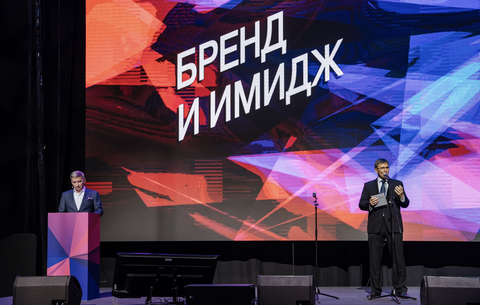 Бренд Tellus поддержал премию в области архитектуры и дизайна Best Office Awards 2025 Бренд Tellus поддержал премию в области архитектуры и дизайна Best Office Awards 2025