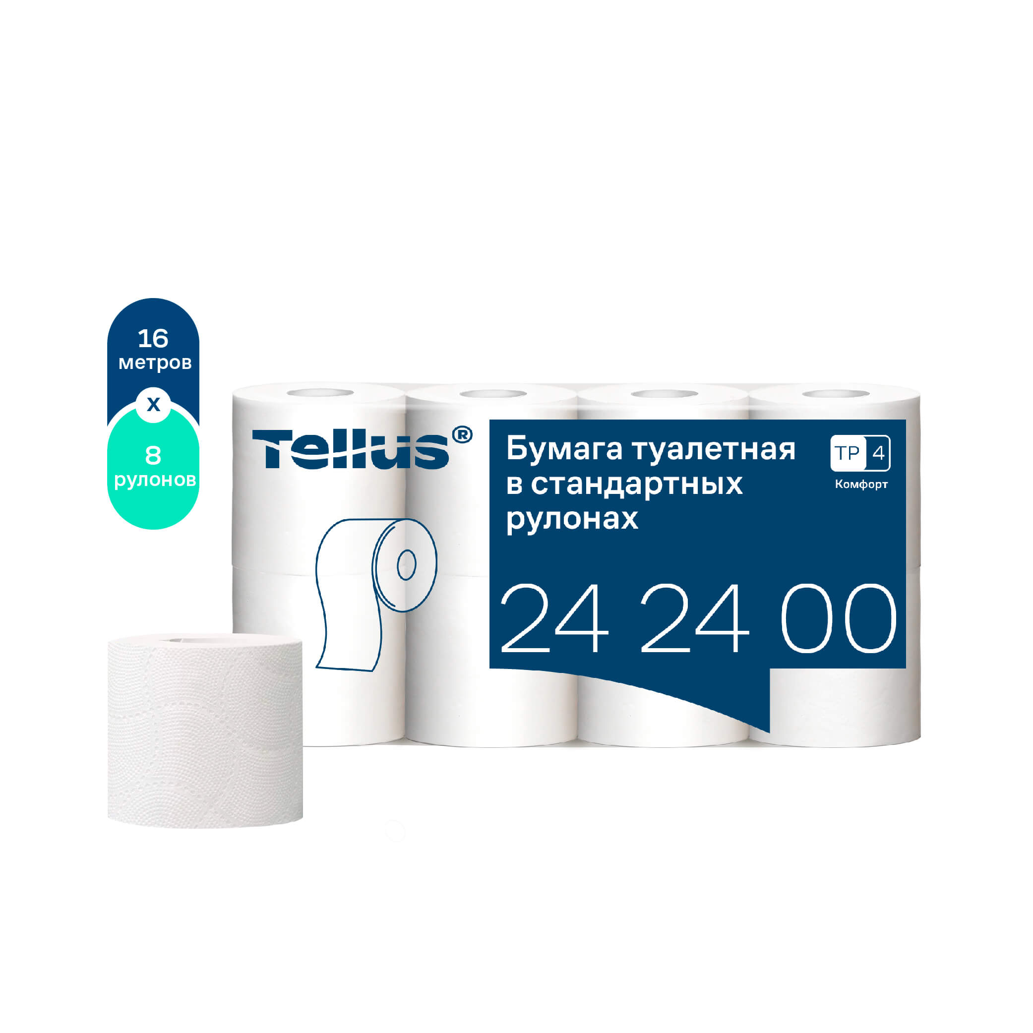 Tellus бумага туалетная в стандартных рулонах