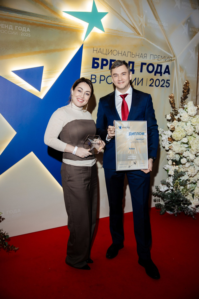 BGVR_2025 (982)_resized.jpg BGVR_2025 (982)_resized.jpg